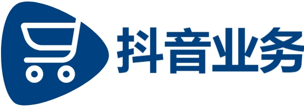 抖音业务24小时免费下单平台官网|一元1000个赞秒到|全网最便宜自助下单平台